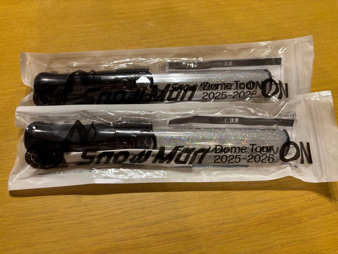 Man ON ペンライト