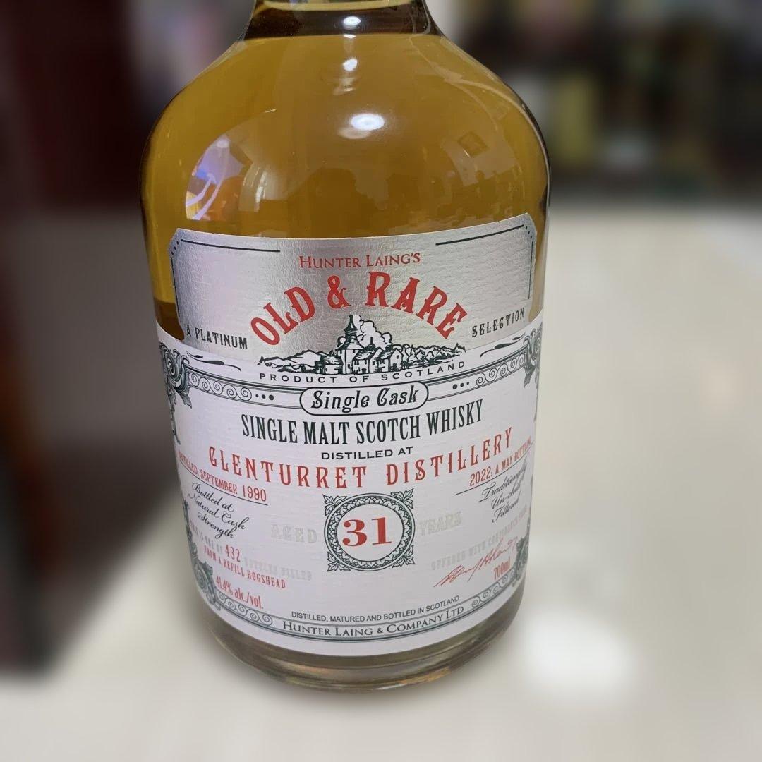 ウイスキー Hunter Laing Old & Rare Glenturret