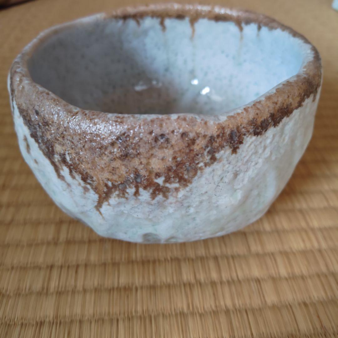 月形那比古 松風鬼志野茶碗 本物保証