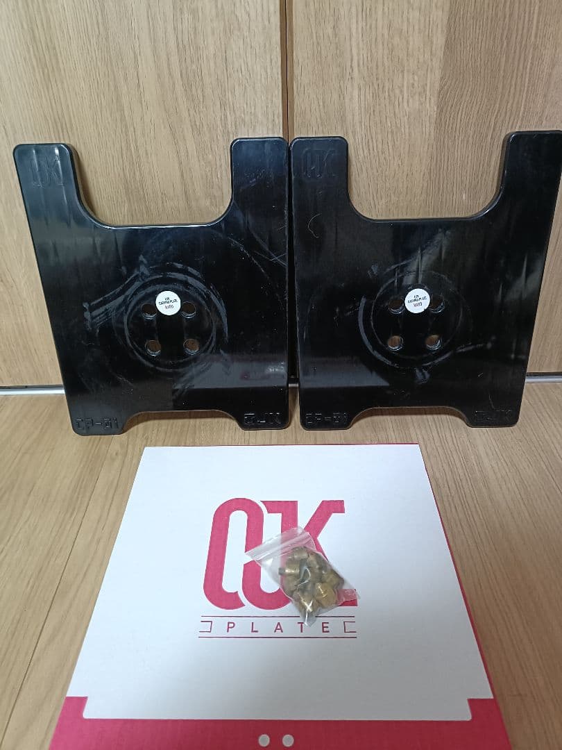 スノーボード OJK CARVING PLATE 01