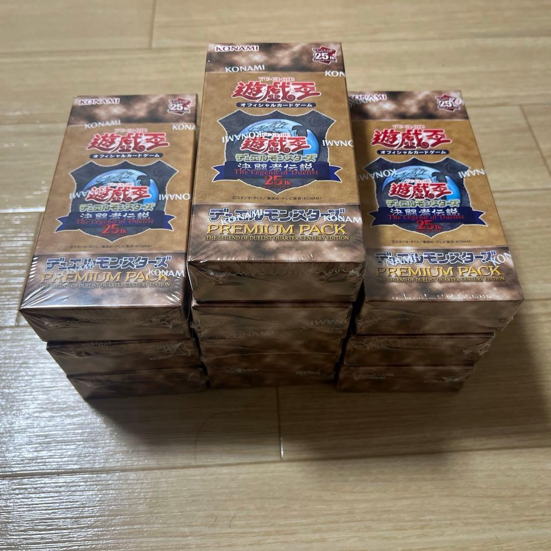 決闘者伝説25th premium パック未開封　10box
