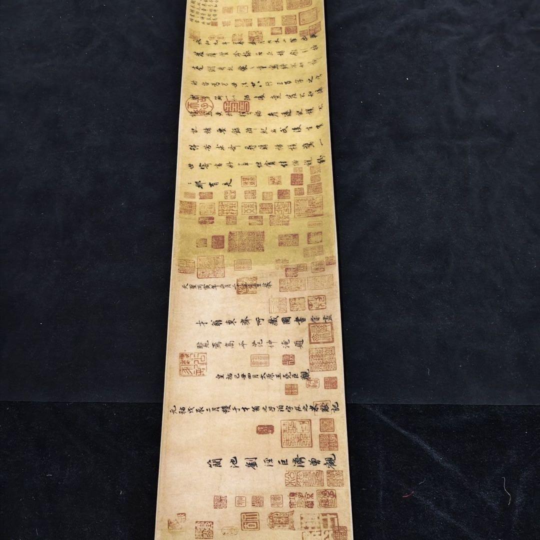 小巻物 掛け軸 褚遂良 蘭亭序 書道 中国書画 書法 巻物