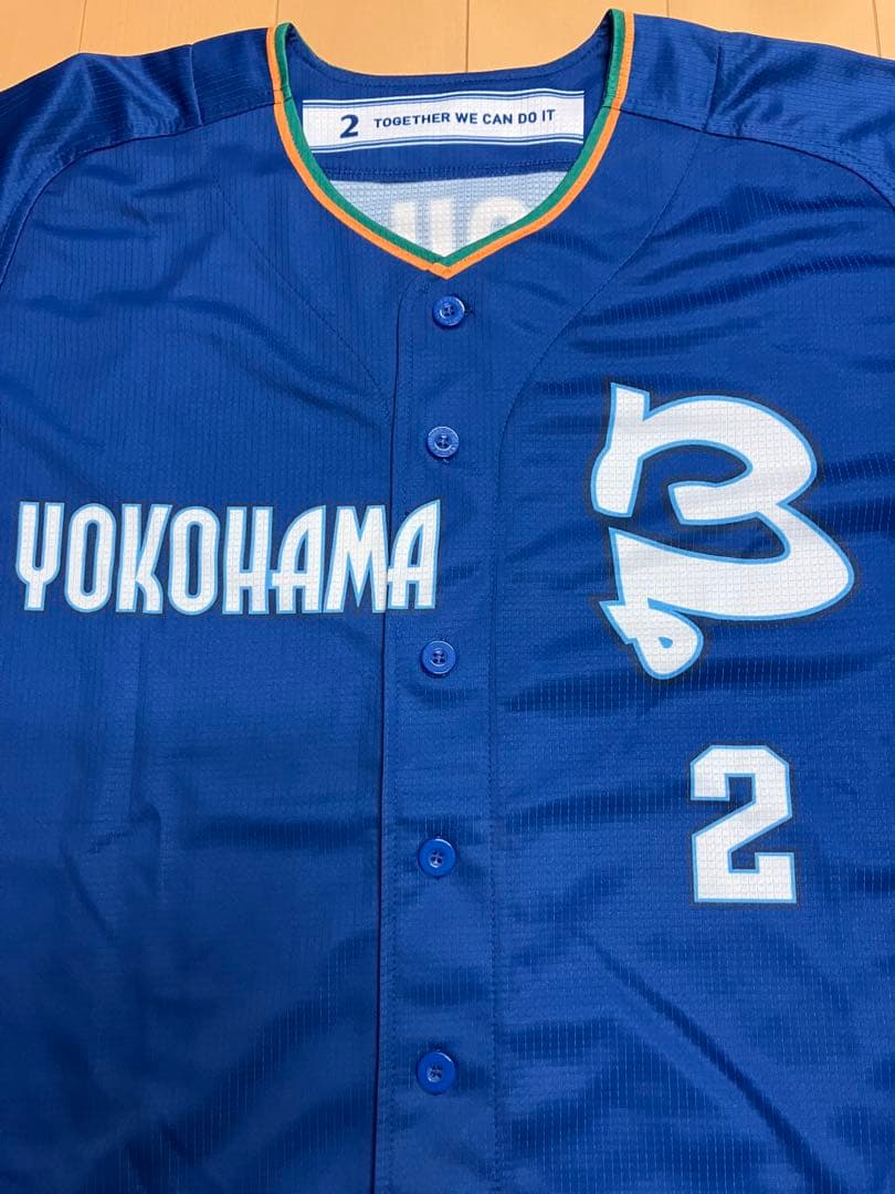 ホセロペス　牧秀悟　横浜denaベイスターズ　ハイクオリティー　ユニフォーム