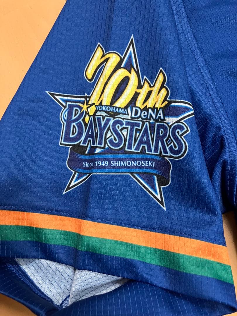 ホセロペス　牧秀悟　横浜denaベイスターズ　ハイクオリティー　ユニフォーム