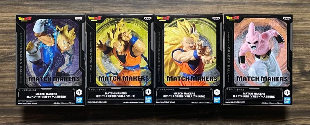 新品・未開封　ドラゴンボール　フィギュア 28点まとめ売り