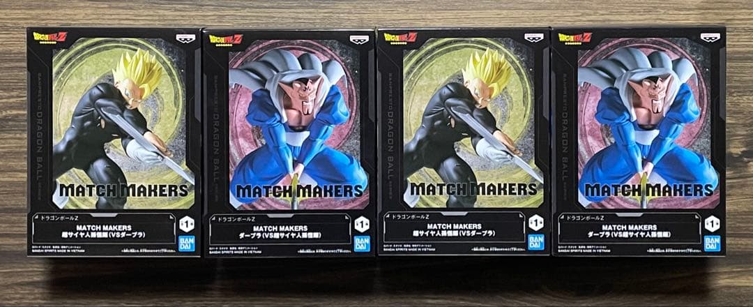 新品・未開封　ドラゴンボール　フィギュア 28点まとめ売り