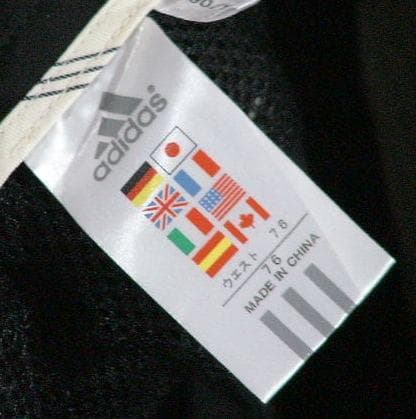 23840　アディダス　メンズ　ゴルフ　パンツ　黒　Ｗ76