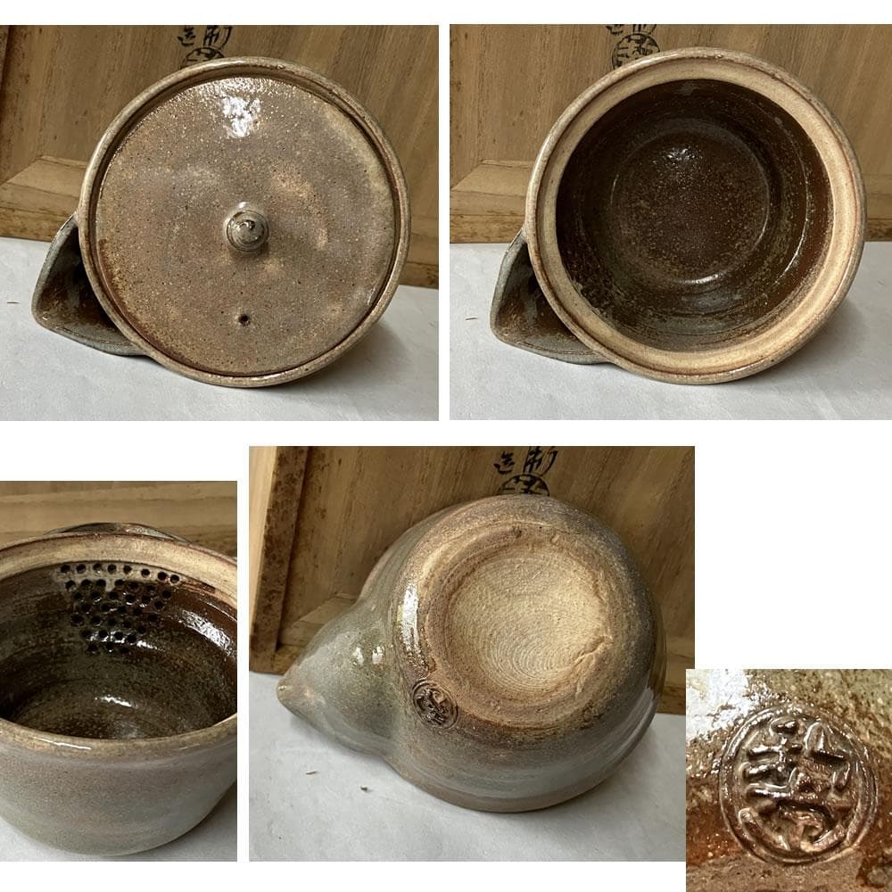 F1369 十四代 坂倉新兵衛 萩焼 煎茶器 セット 共箱 宝瓶 煎茶碗 茶道具