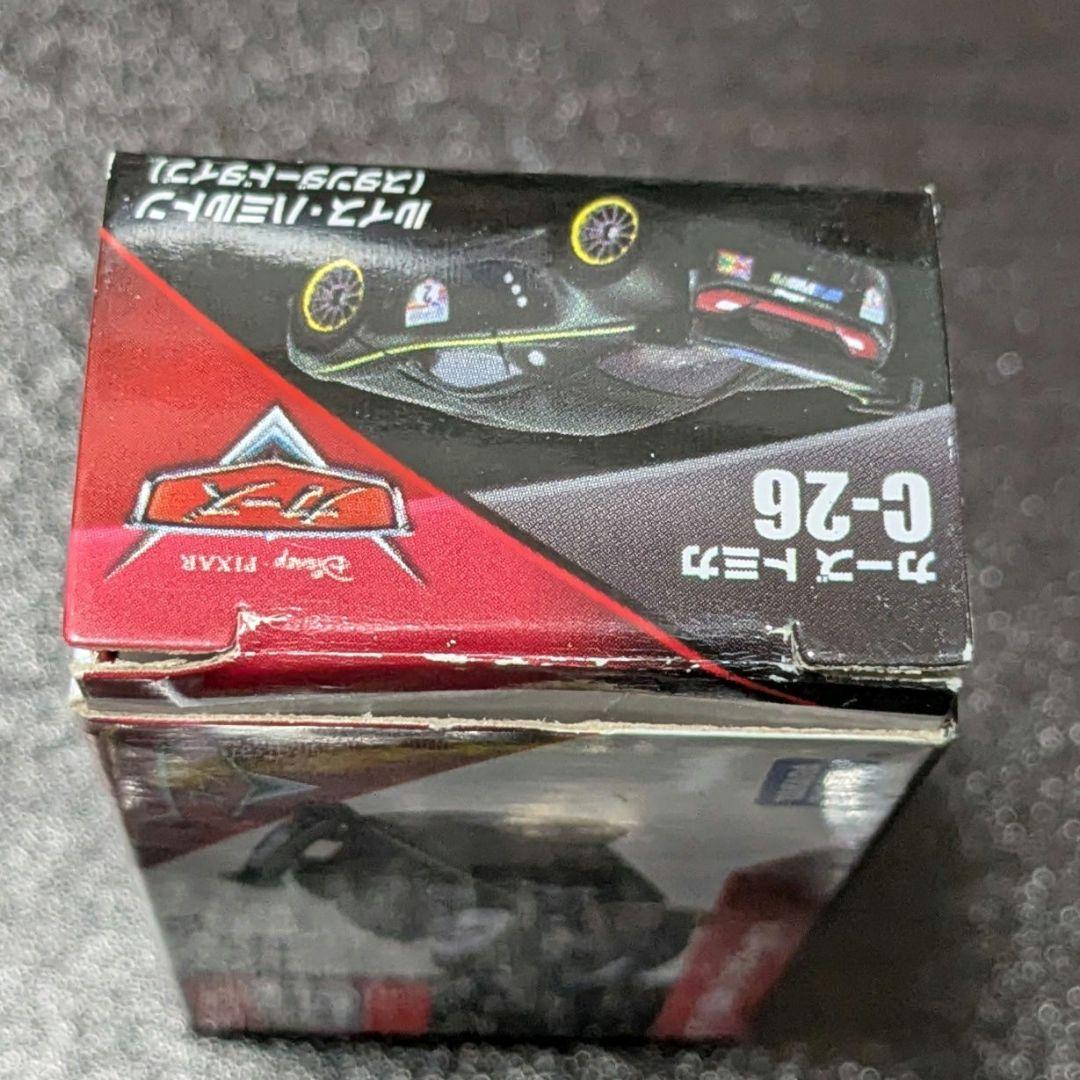 カーズ トミカ C-26 ルイス・ハミルトン (スタンダードタイプ)