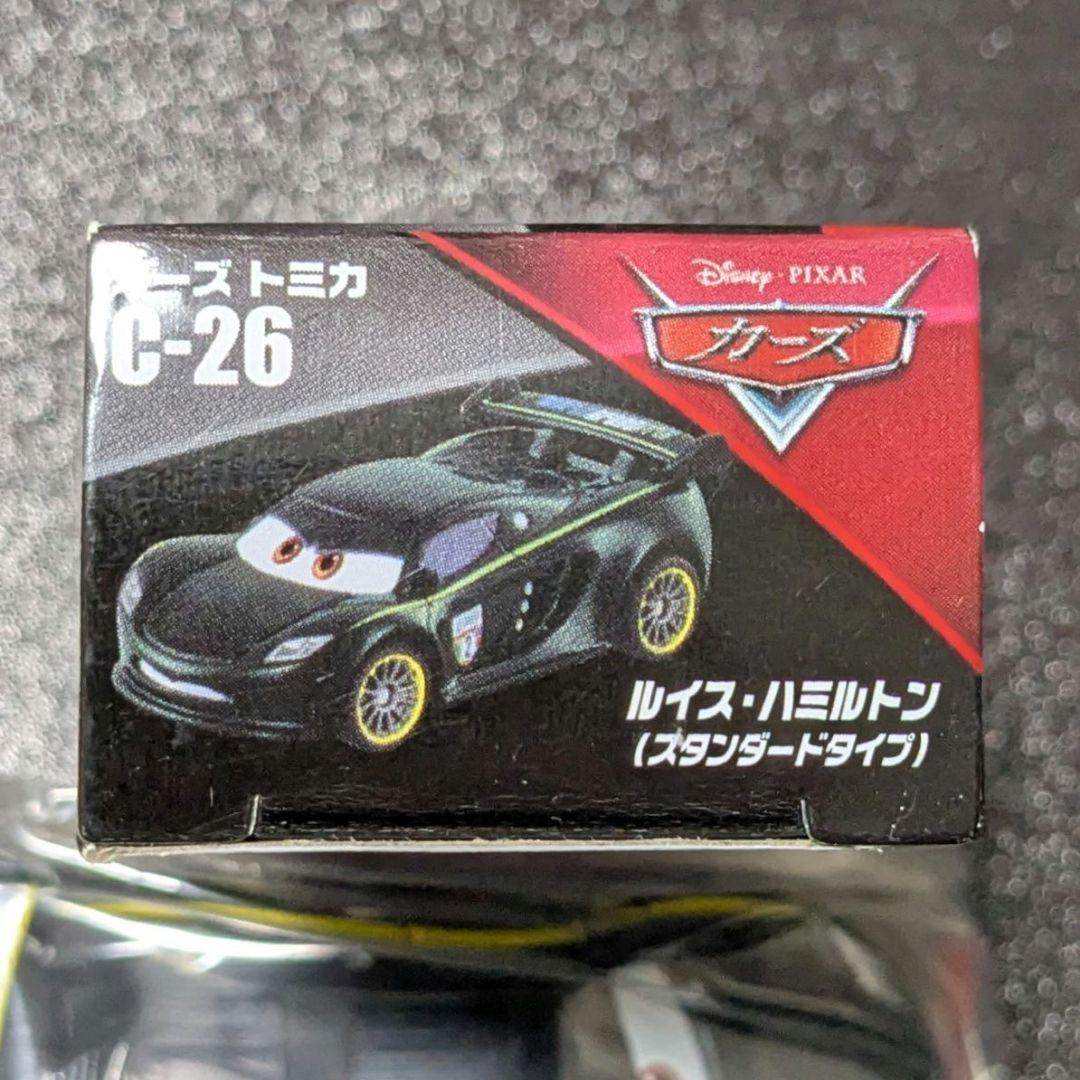 カーズ トミカ C-26 ルイス・ハミルトン (スタンダードタイプ)