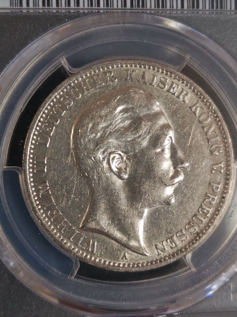 1910-A 独 プロイセン 3マルク銀貨 PCGS AU53