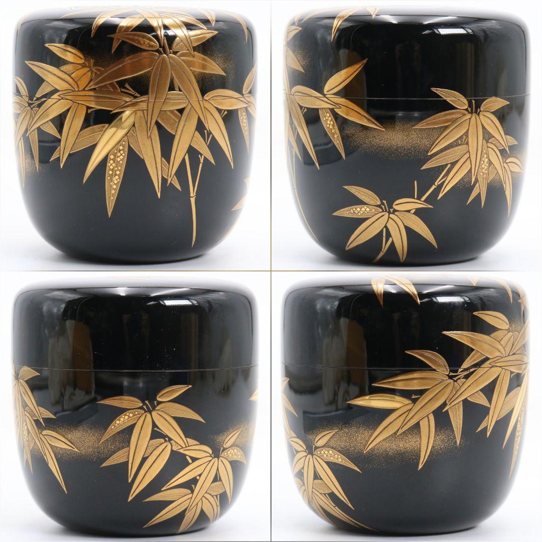 下出光斎作 呉竹蒔絵 大棗 金蒔絵 内金梨子地 茶道具 共箱共布　SN949N7