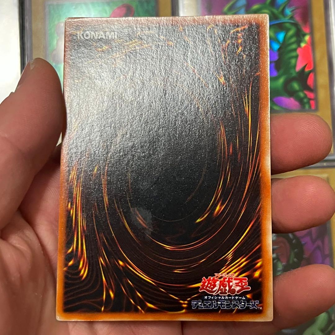 k*u様 遊戯王 青眼の白龍 デビルゾア トビペンギン 千年の盾 くいぐるみ ヤ