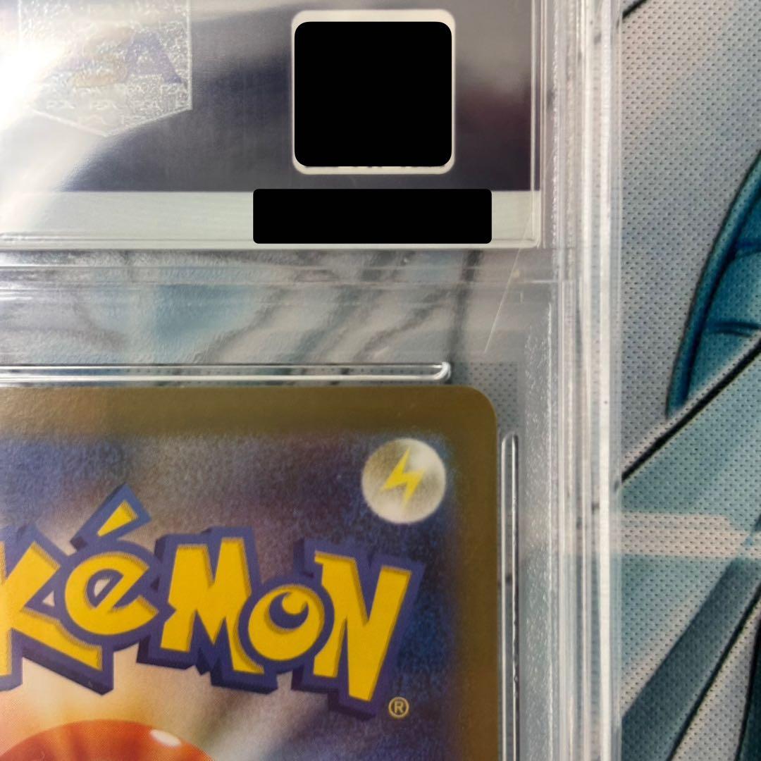 ★最新弾★PSA10 メガルカリオex MUR 092/063 極美品 即日発送