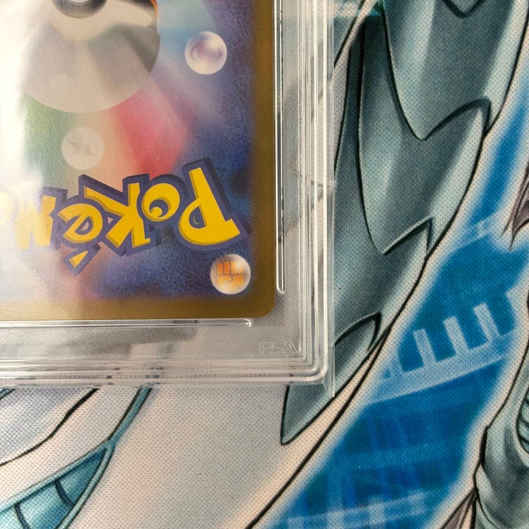 ★最新弾★PSA10 メガルカリオex MUR 092/063 極美品 即日発送