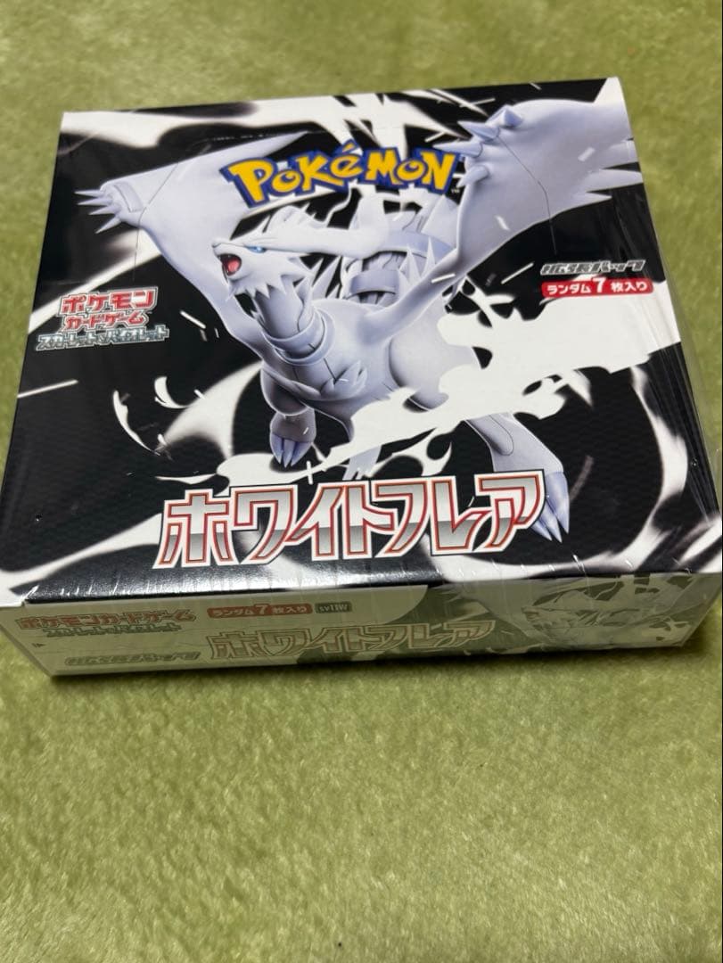 ポケモンカードゲーム ボックス8個セット