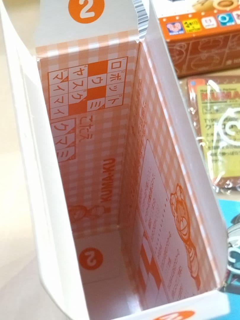 Kabaya クマクーコレクション 全10種類 コンプリート フィギュア