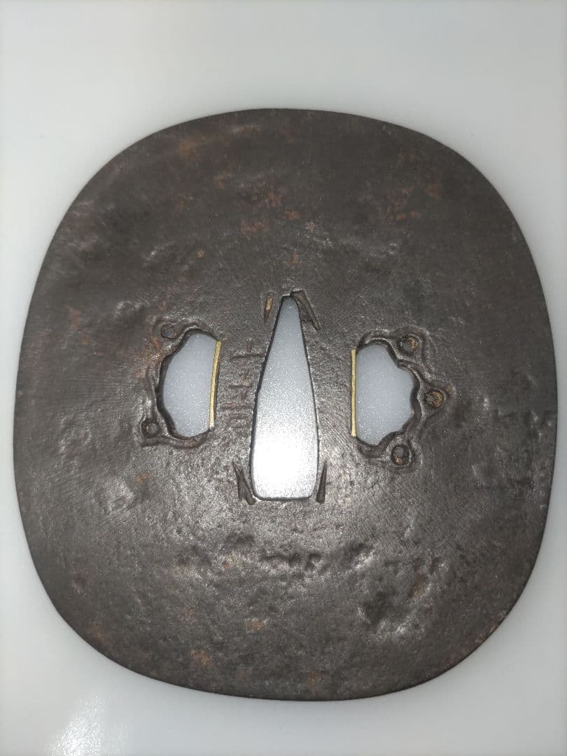 鉄鍔　山吉兵のがえろめ鍔