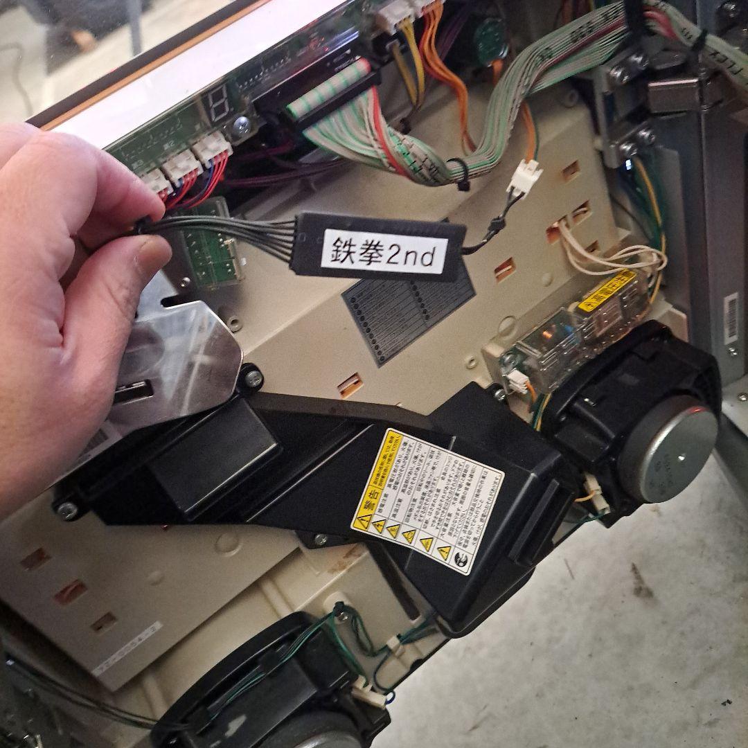 鉄拳　2nd　デビルバージョン　引き取り希望