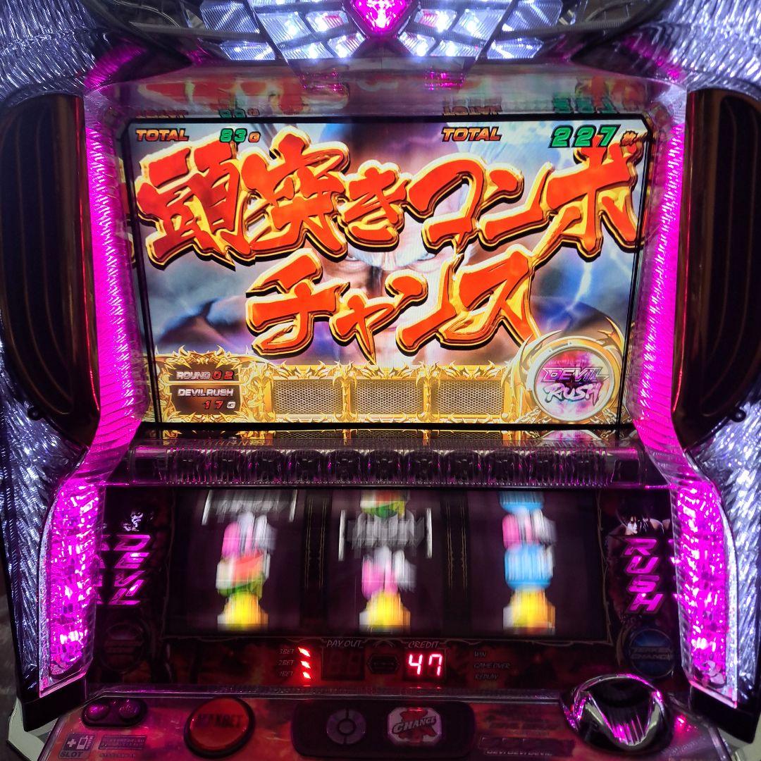 鉄拳　2nd　デビルバージョン　引き取り希望