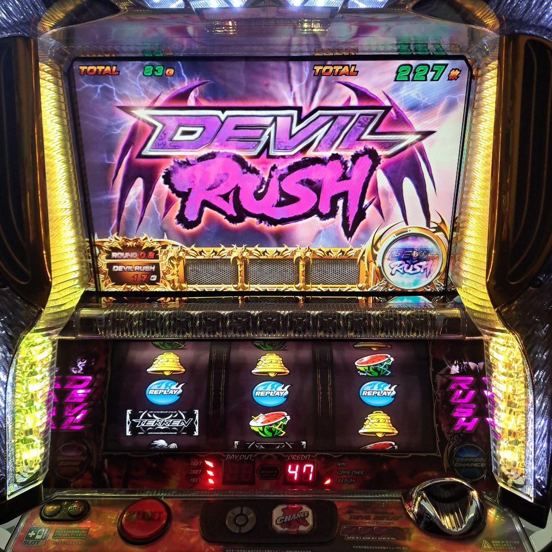 鉄拳　2nd　デビルバージョン　引き取り希望