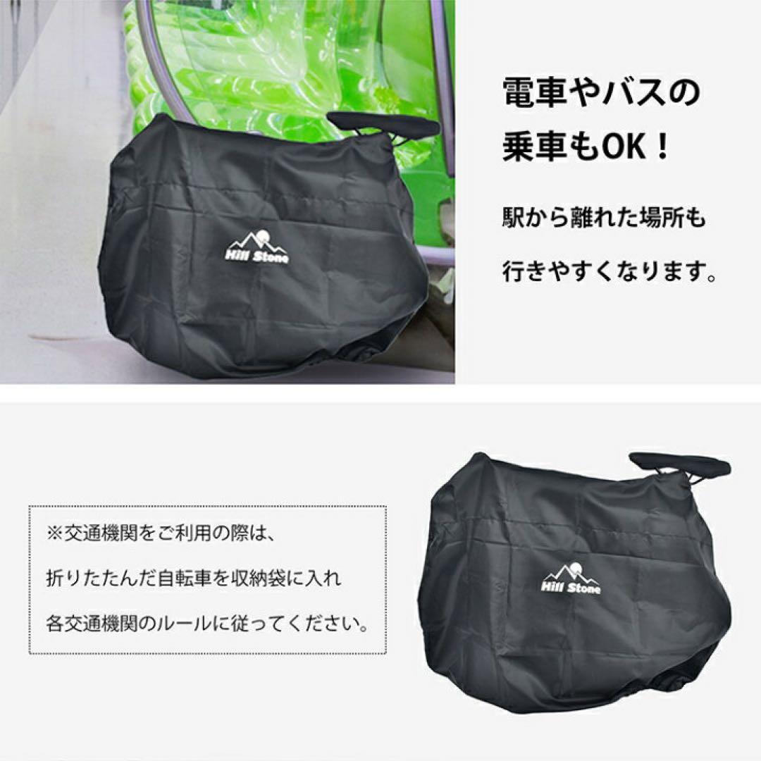 【新品】シマノ7段ギア 16インチ　折りたたみ自転車　ブラック