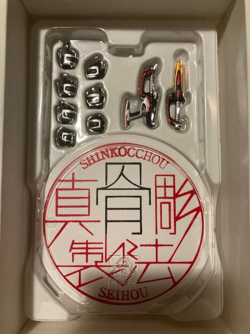 真骨彫製法仮面ライダーカブト 10th Anniversary Ver.