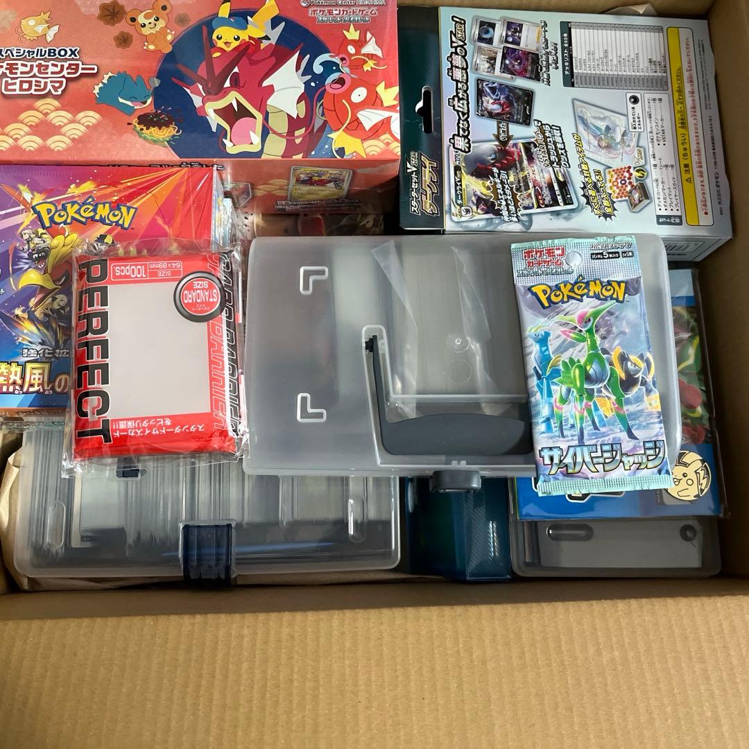 [引退品]ポケモンカードゲームセット 100枚以上