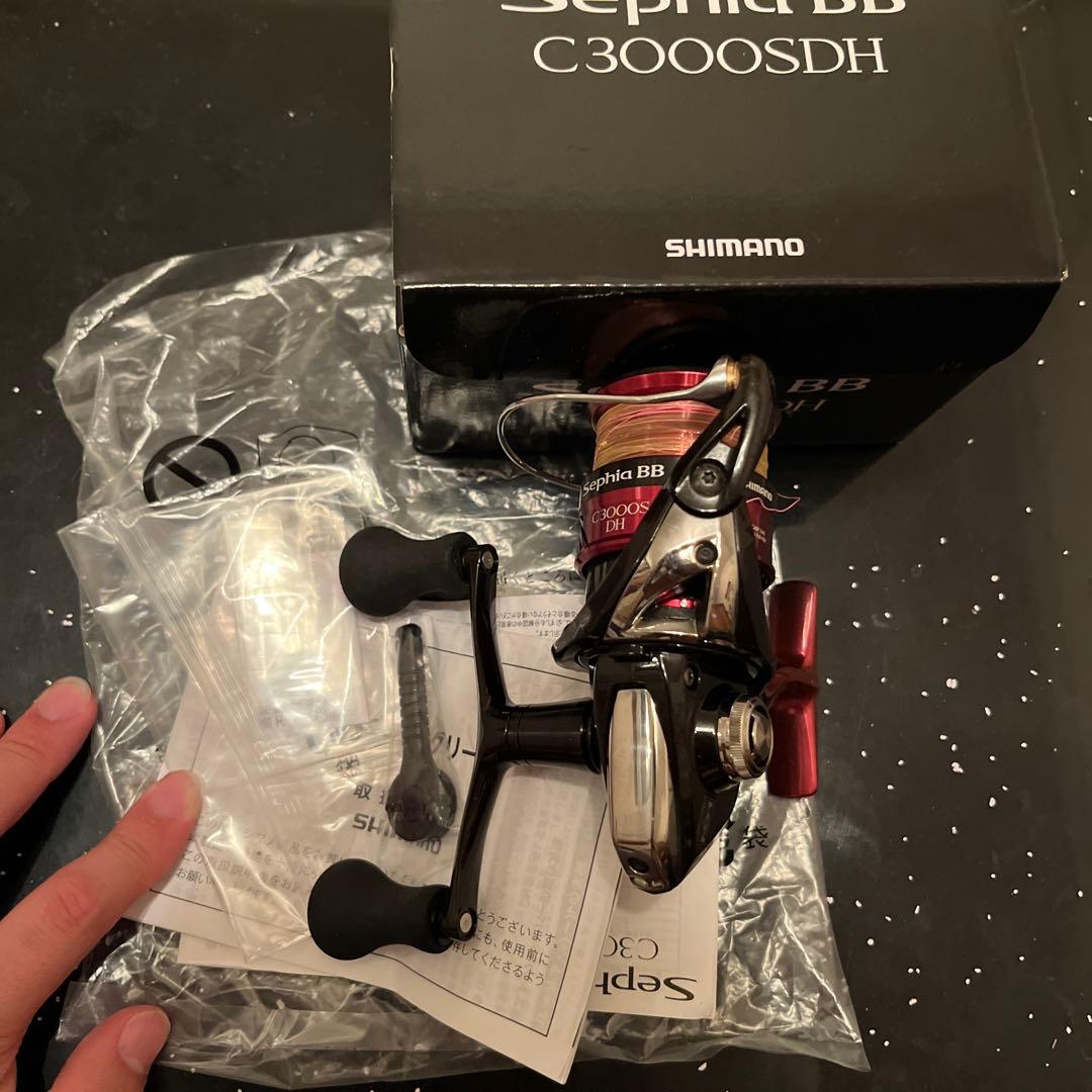 美品 SHIMANO Sephia BB C3000SDH スピニングリール