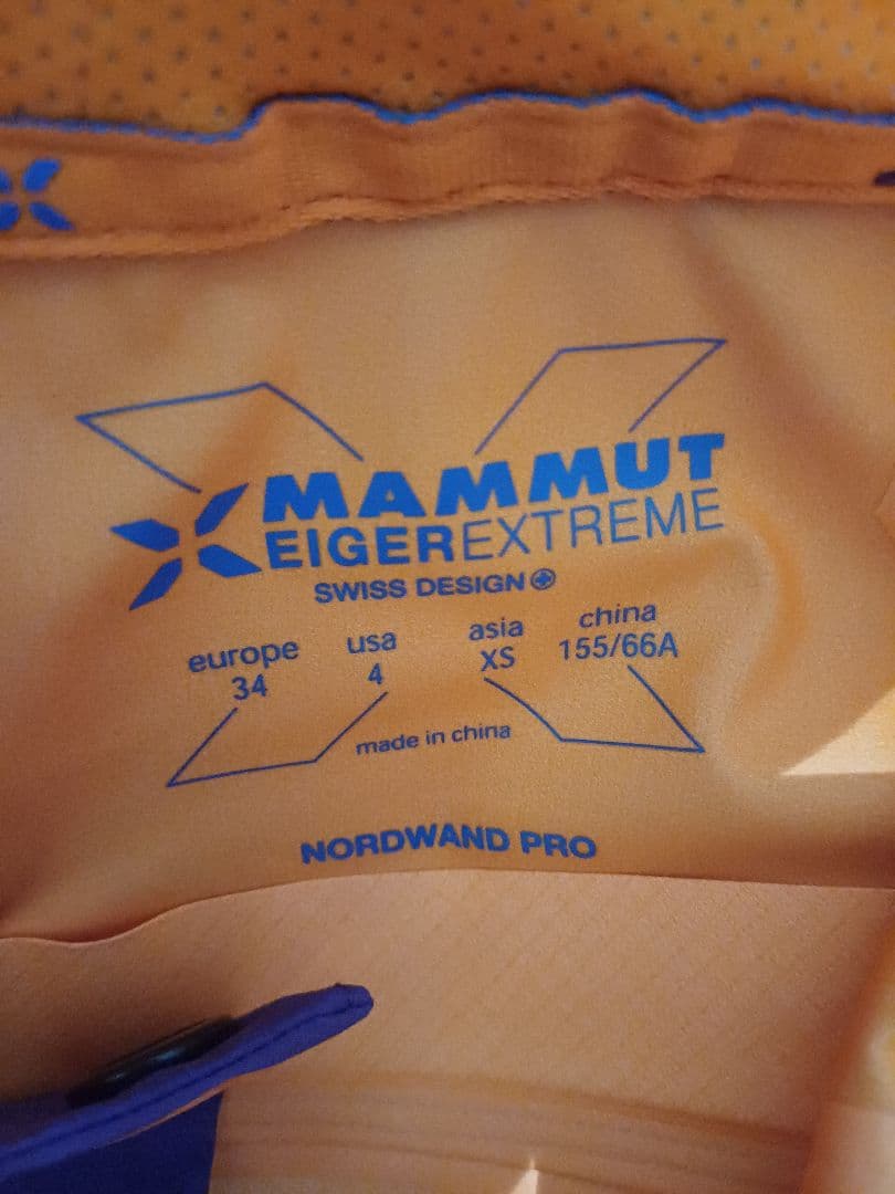 Mammut スキーパンツ 女性用 サイズ34 (S)