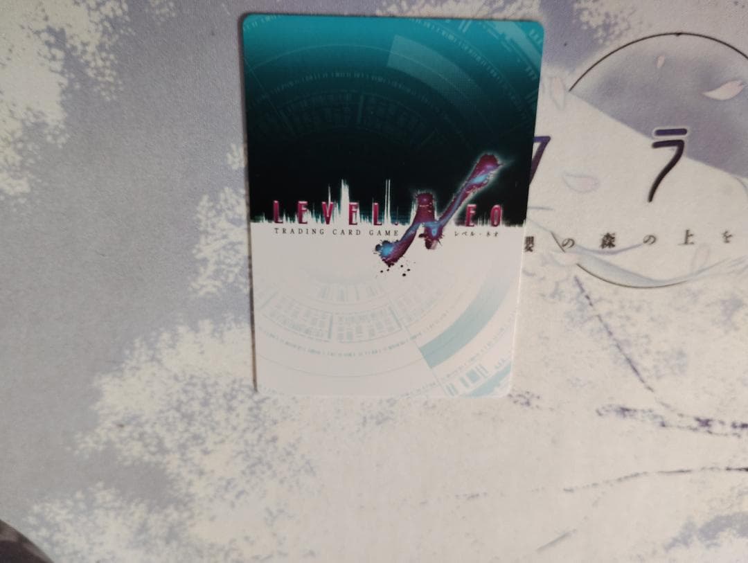 ジブリール　サイン