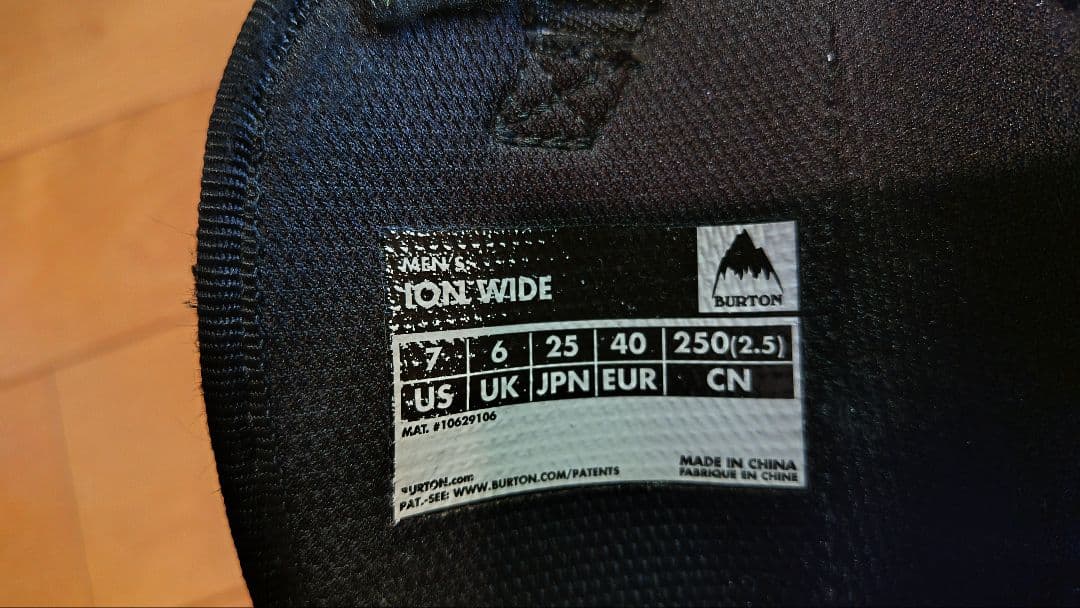Burton ION WIDE スノーボードブーツ 25cm