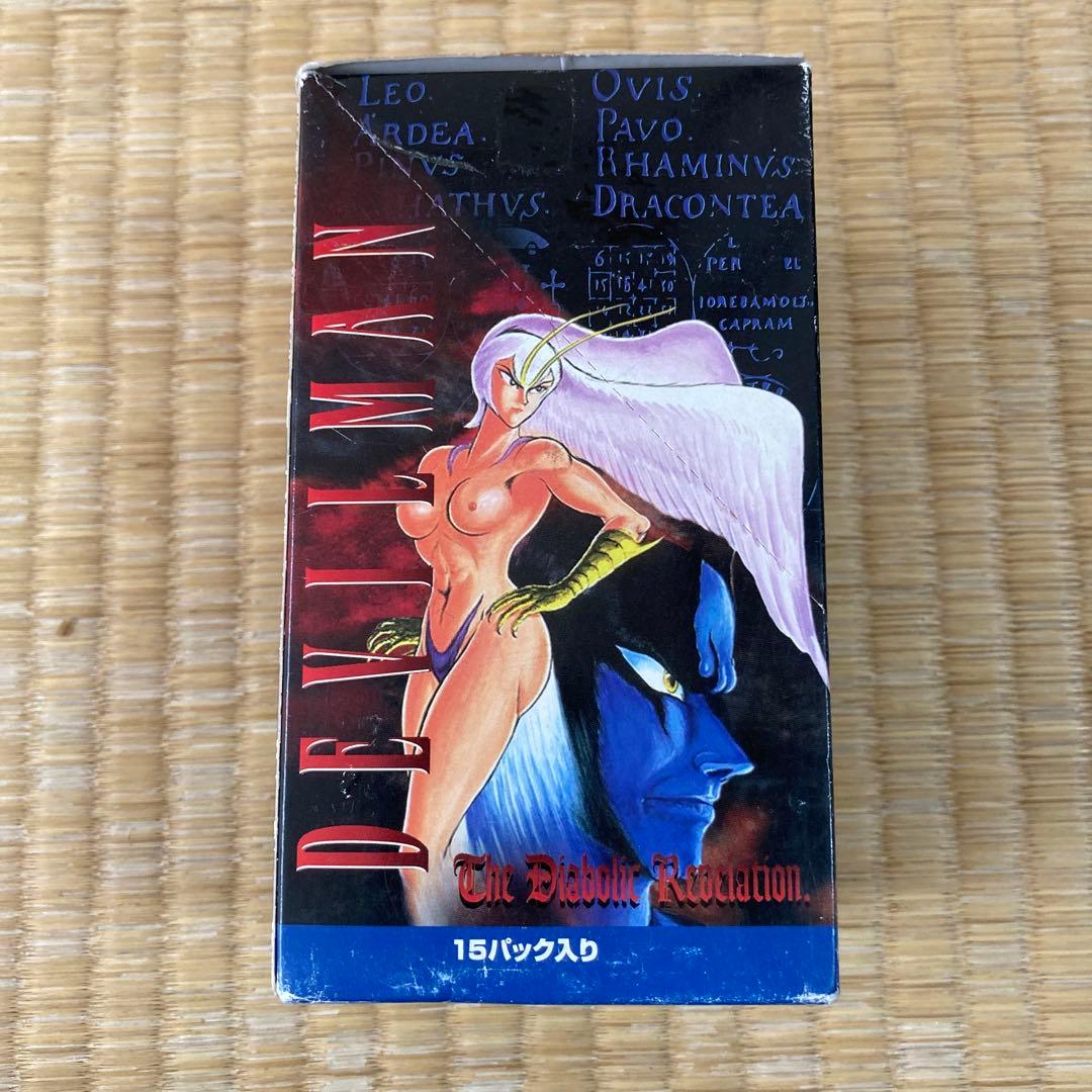 〔激レア！〕デビルマン トレーディングコレクション 1箱 未開封品