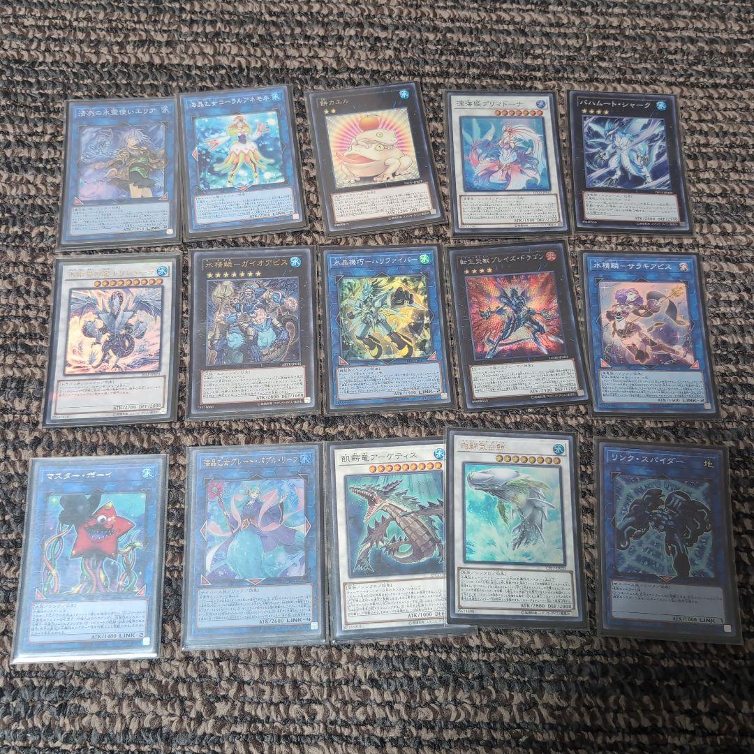 遊戯王 まとめ売り 汎用・手札誘発多数 パーツセット