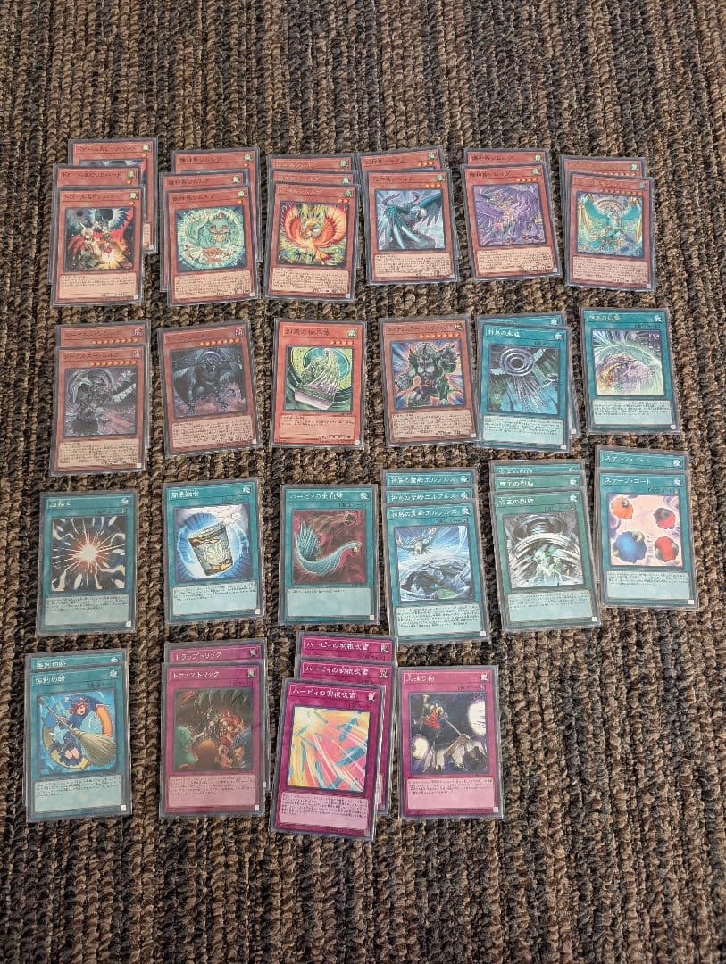 遊戯王 まとめ売り 汎用・手札誘発多数 パーツセット