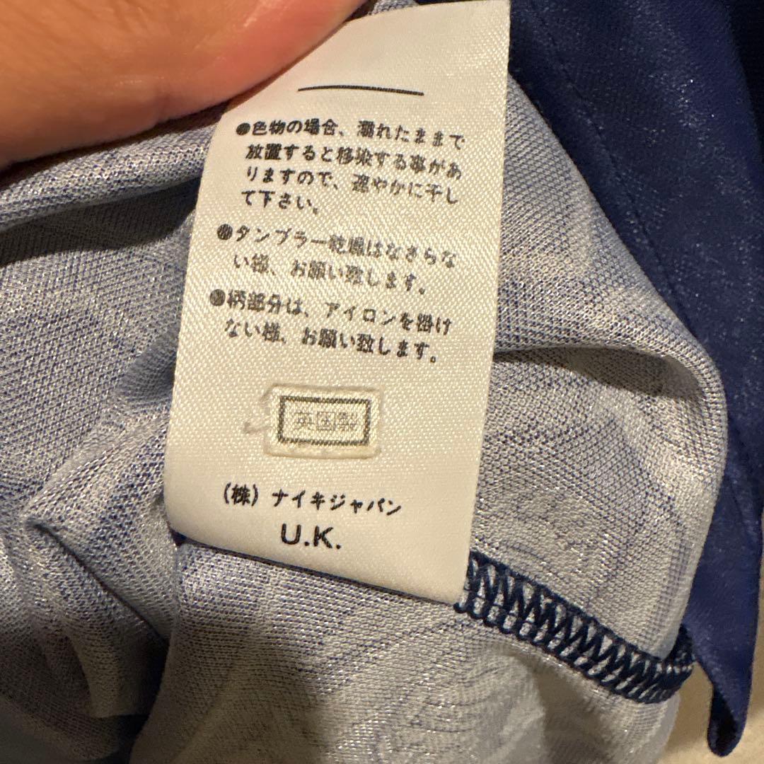 最終値下げ！ナイキ アーセナル 95-96 アウェイ 襟付きモデル