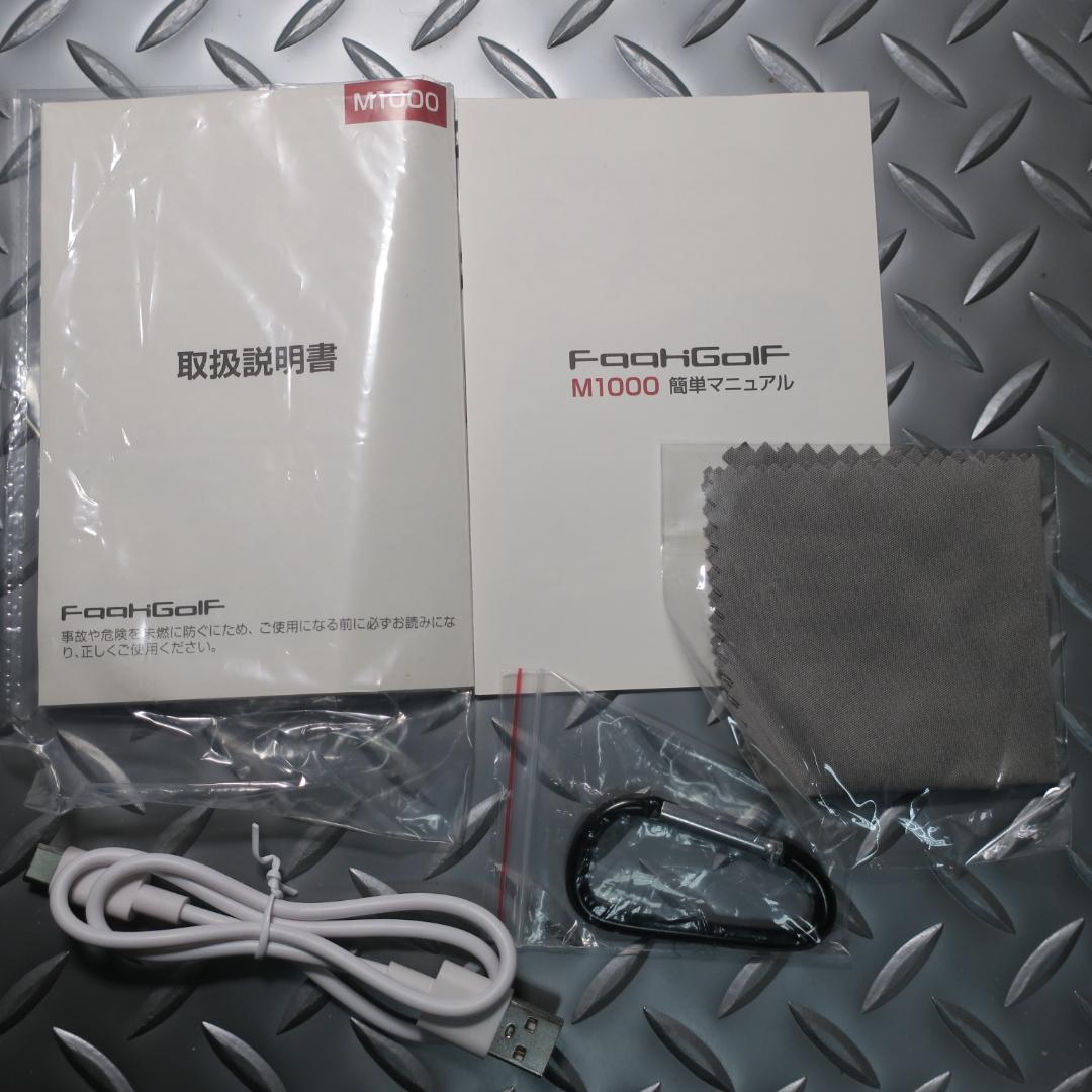 FaahGolF ゴルフレーザー距離計 M1000距離計測器