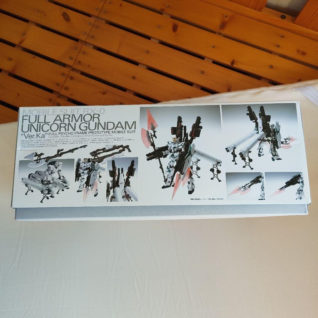 MG RX-0 フルアーマー ユニコーンガンダム Ver.Ka