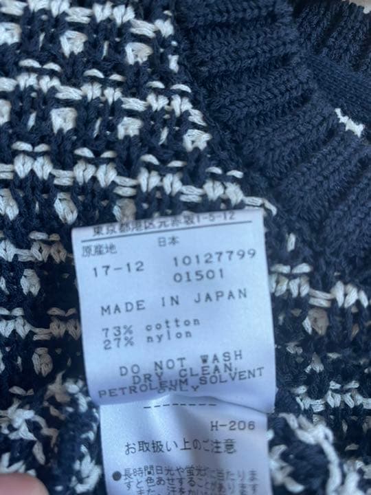 マスターバーニー　　パーリーゲイツ　ニット　サイズ4