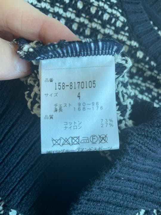 マスターバーニー　　パーリーゲイツ　ニット　サイズ4