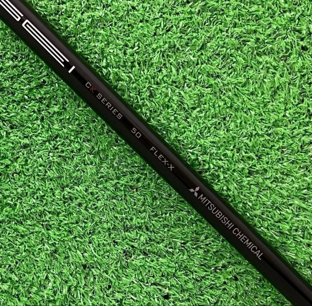 シャフト テーラーメイド Qi35 ドライバー TENSEI 50(X)