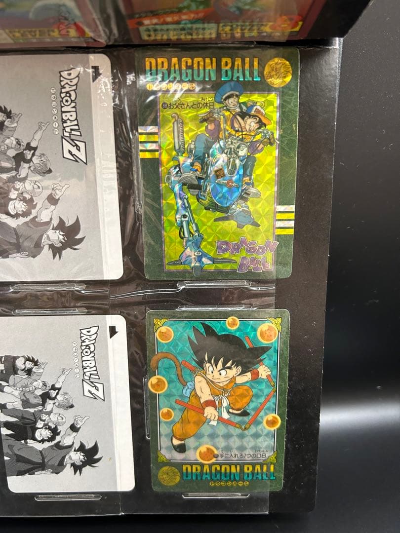 ドラゴンボール　カードダス20 コレクションファイルブック