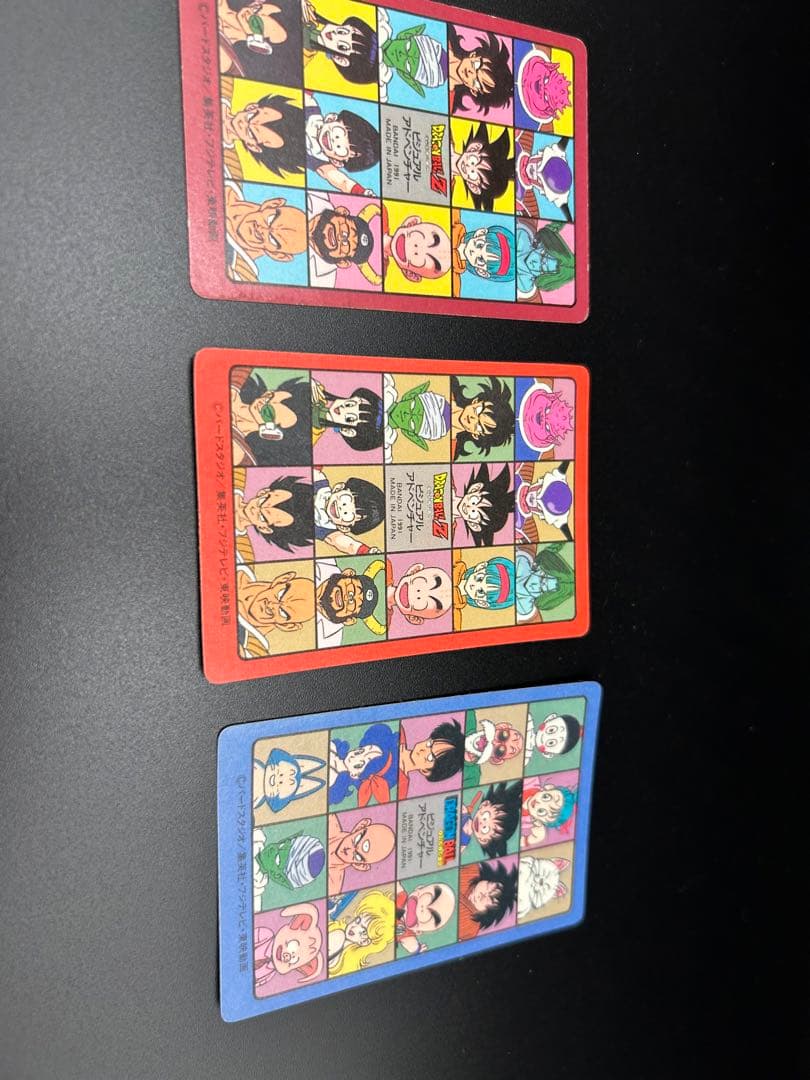 ドラゴンボール　カードダス20 コレクションファイルブック