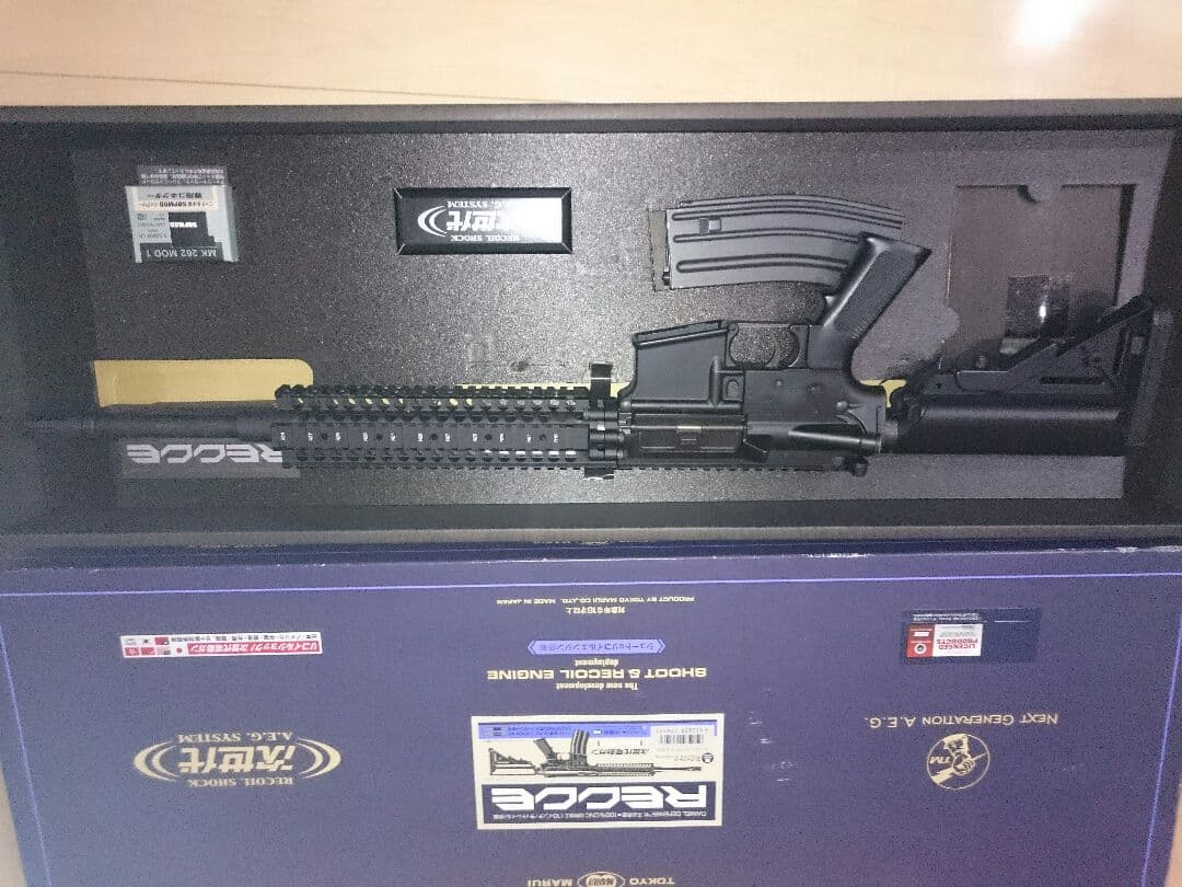 ■東京マルイ 次世代電動ガン レシーライフル 絶版 美品 法定内