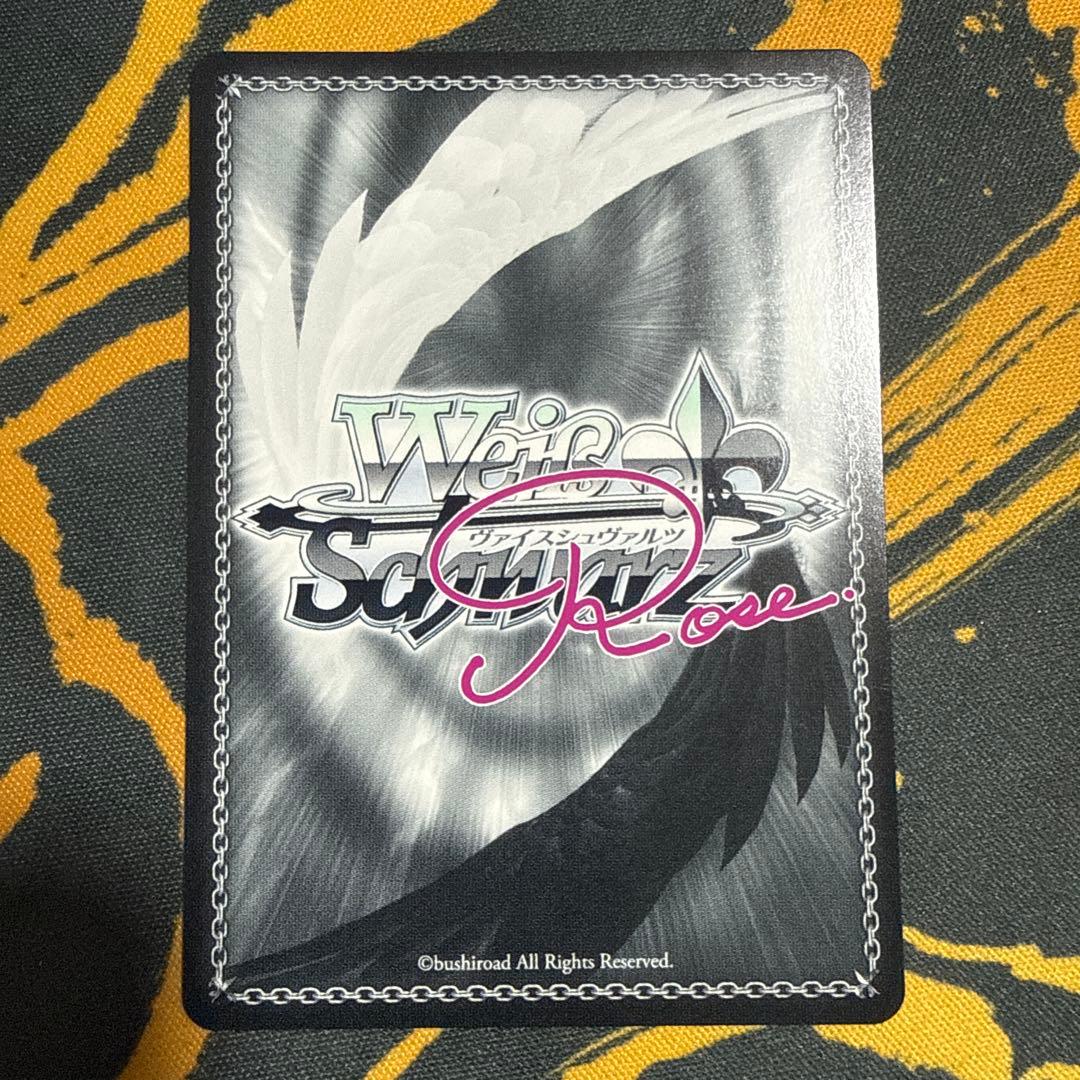 SSP 天真爛漫 夏葉　ヴァイスシュヴァルツロゼ