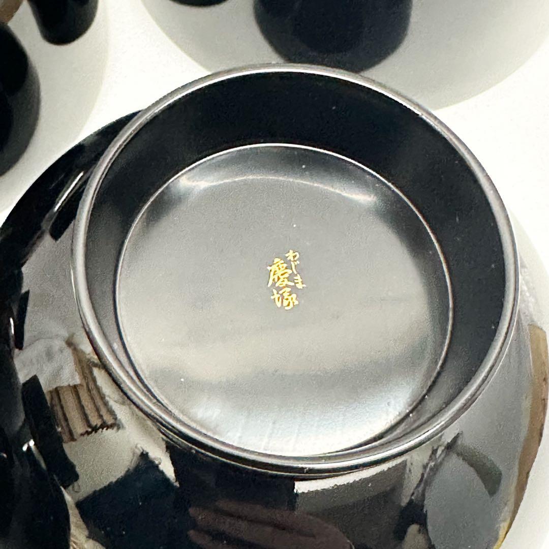 未使用 輪島塗 最高峰 慶塚作 吸物椀 5客セット 草花絵替蒔絵 共箱付