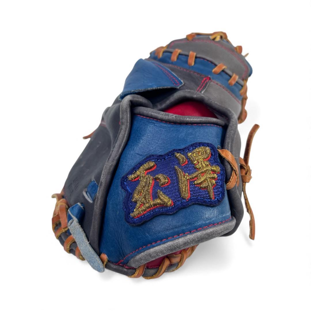 玉澤 TAMAZAWA 純日本製 キャッチャーミット（軟式用） 完全手作 刺繍入
