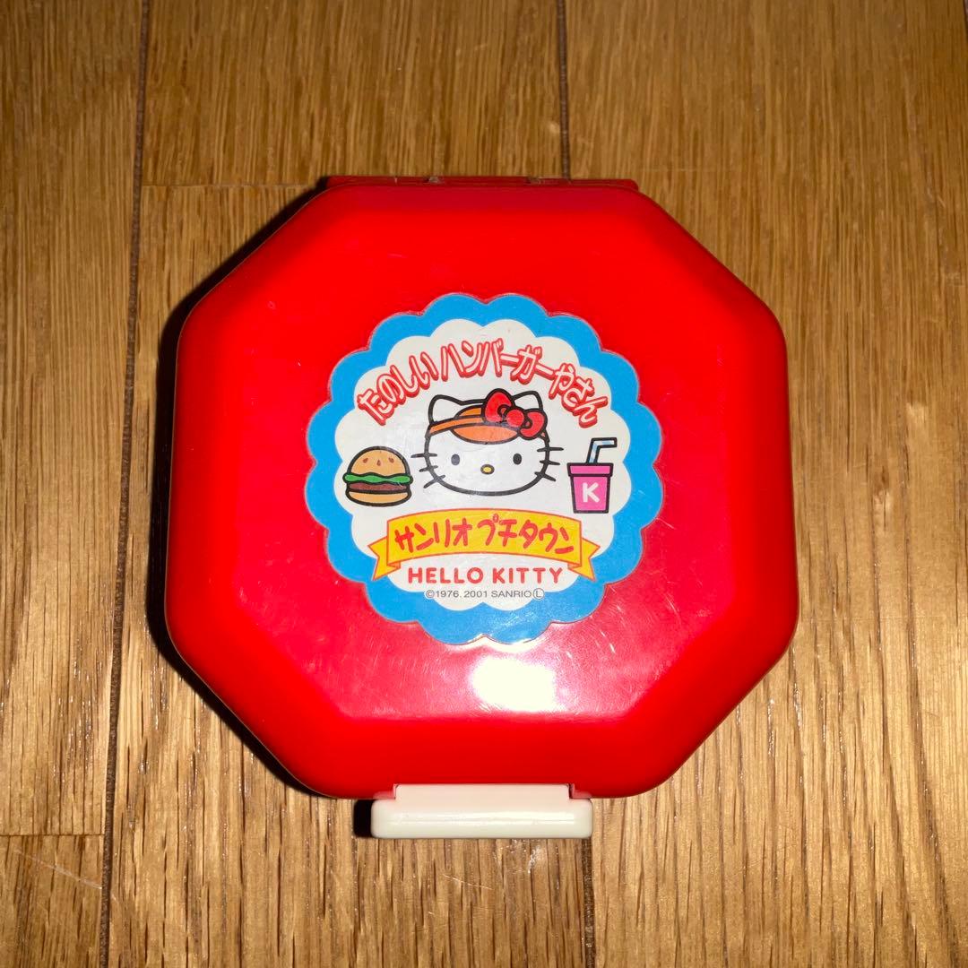 TOMY ハローキティ　サンリオプチタウン　エンジェルポケット　平成レトロ　玩具