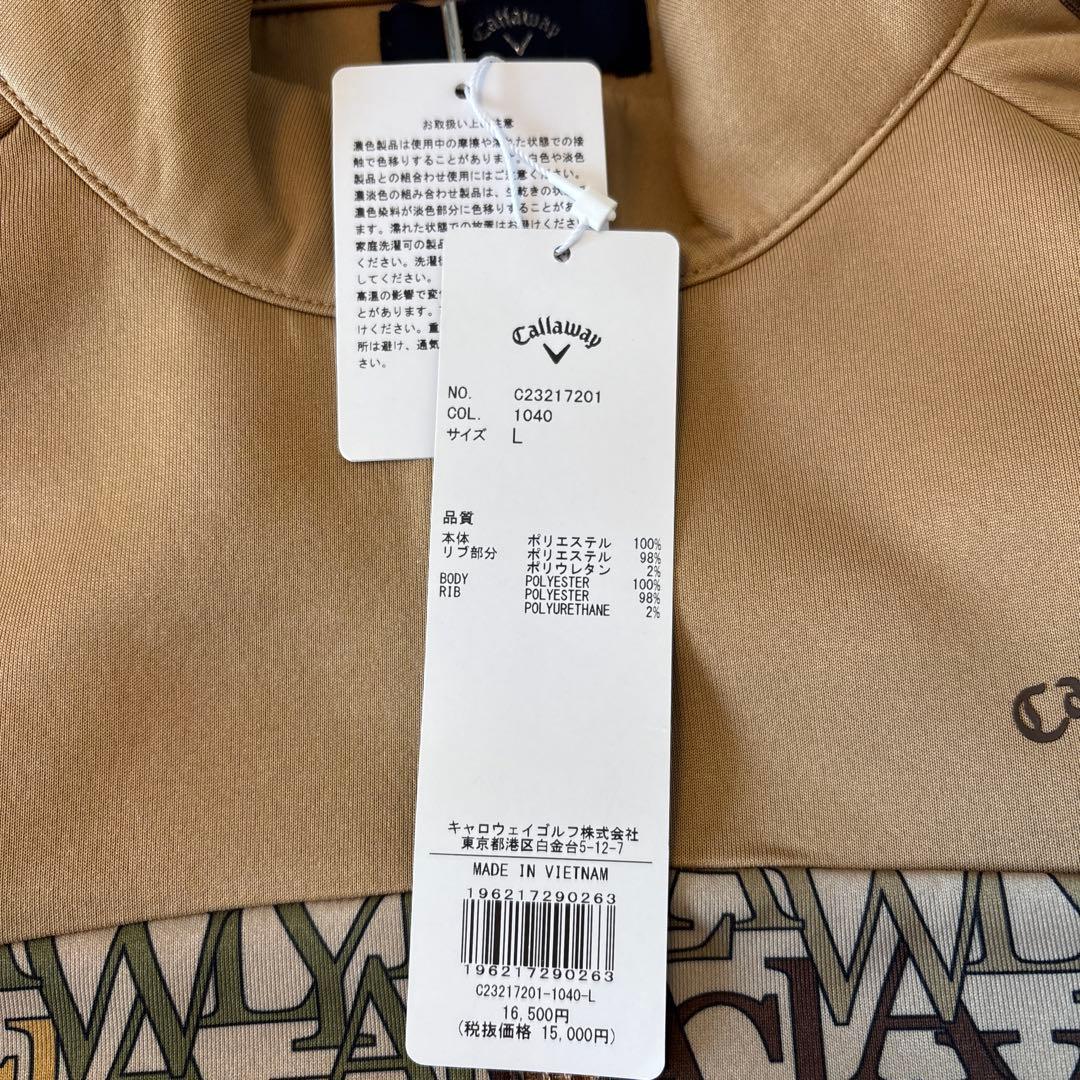 【ジャケット新品】Callaway セットアップ Lサイズ