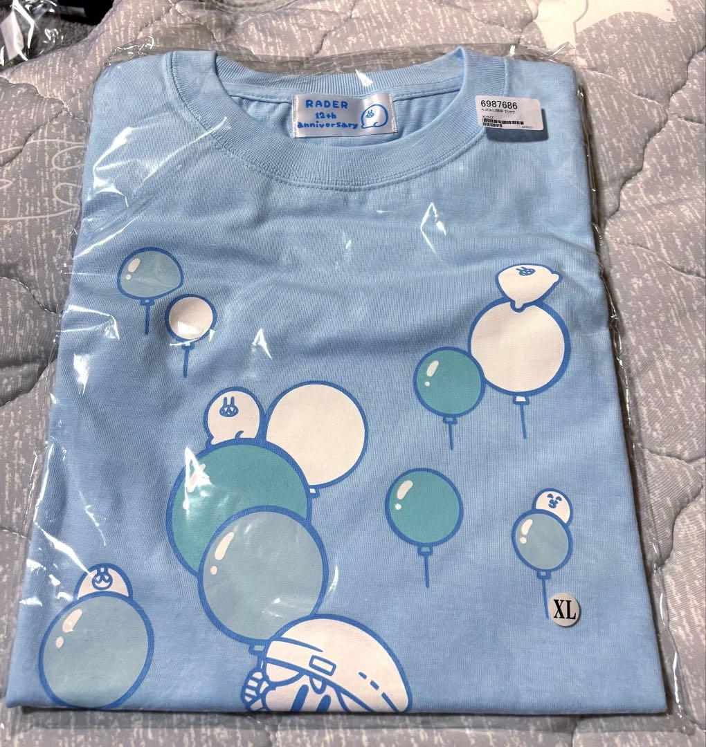 らっだぁ 12周年グッズ 12点セット